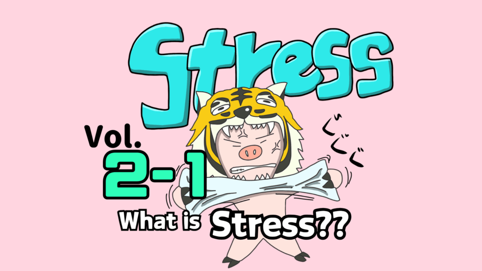 【サムネ】vol2-1en