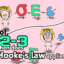 【サムネ】vol2-3en