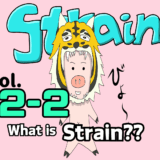 【サムネ】vol2-2en